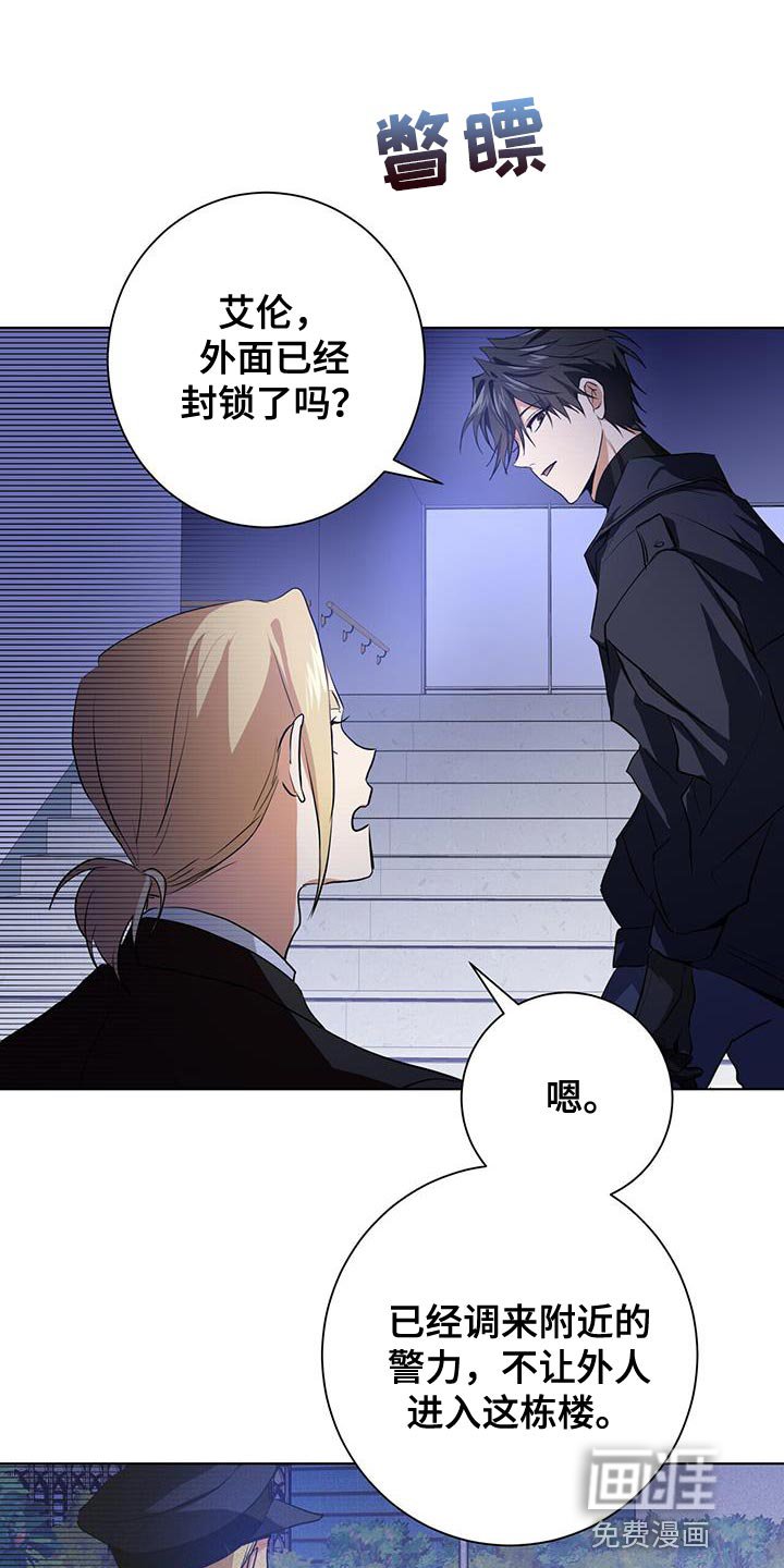 第19章：一定不会错