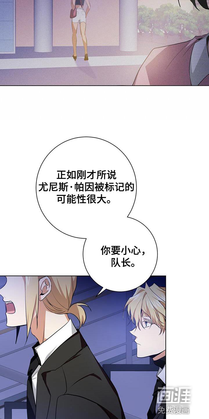 第19章：一定不会错