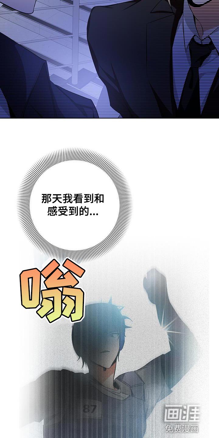 第19章：一定不会错