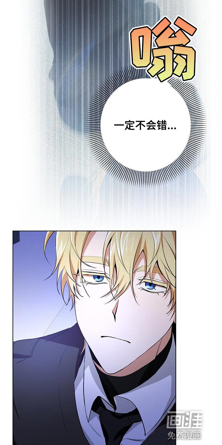 第19章：一定不会错