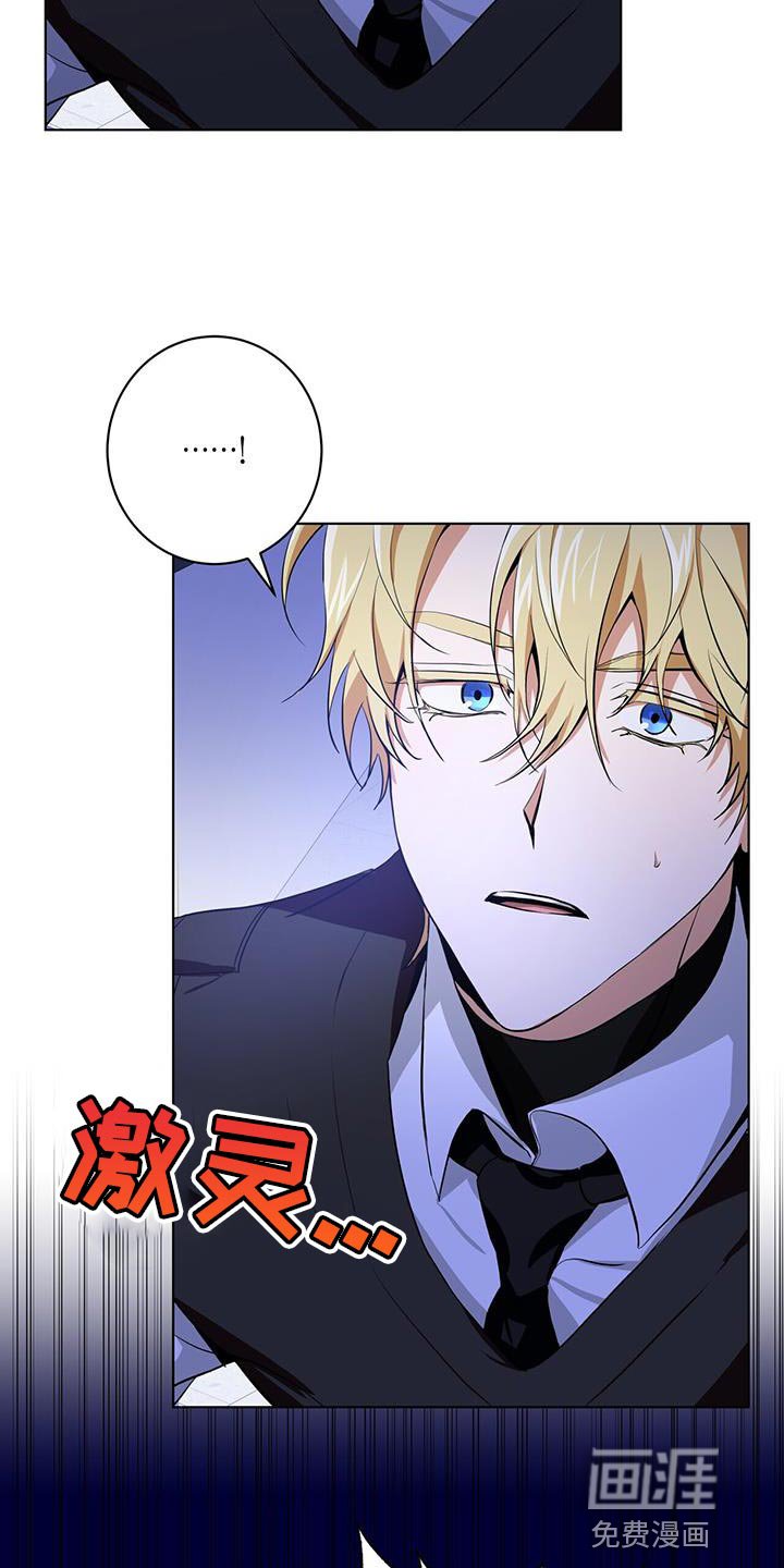 第19章：一定不会错