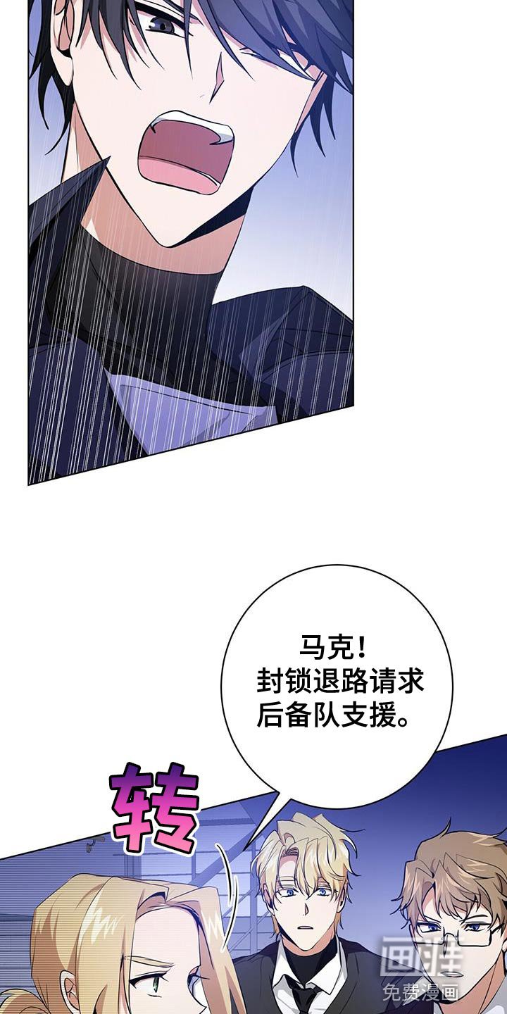 第20章：很好的搭档