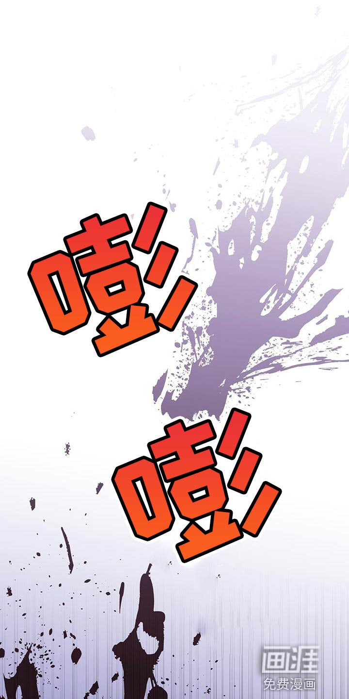 第20章：很好的搭档