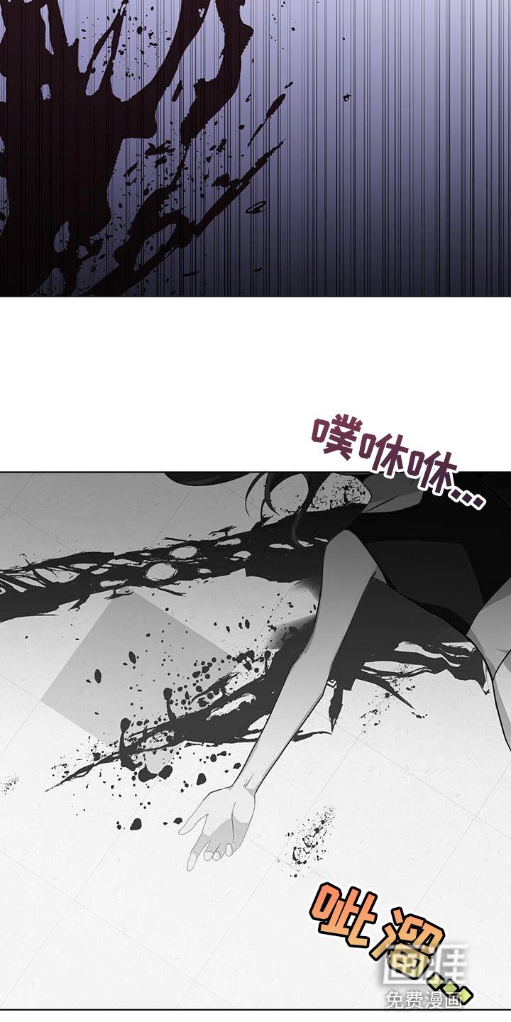 第20章：很好的搭档