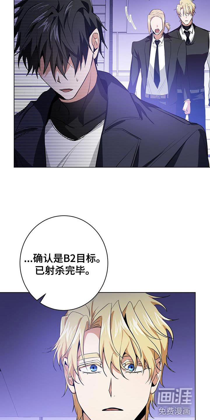 第20章：很好的搭档