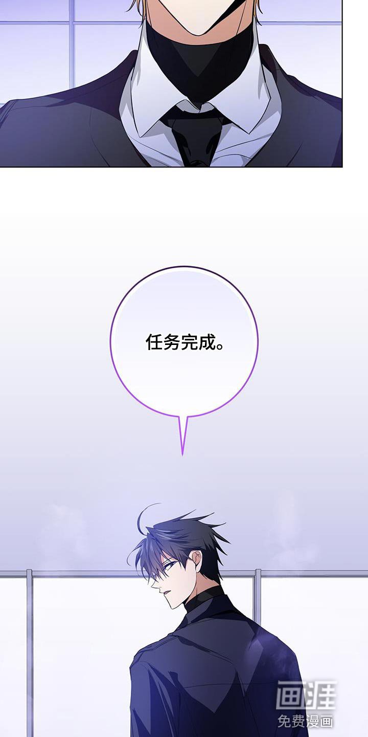 第20章：很好的搭档