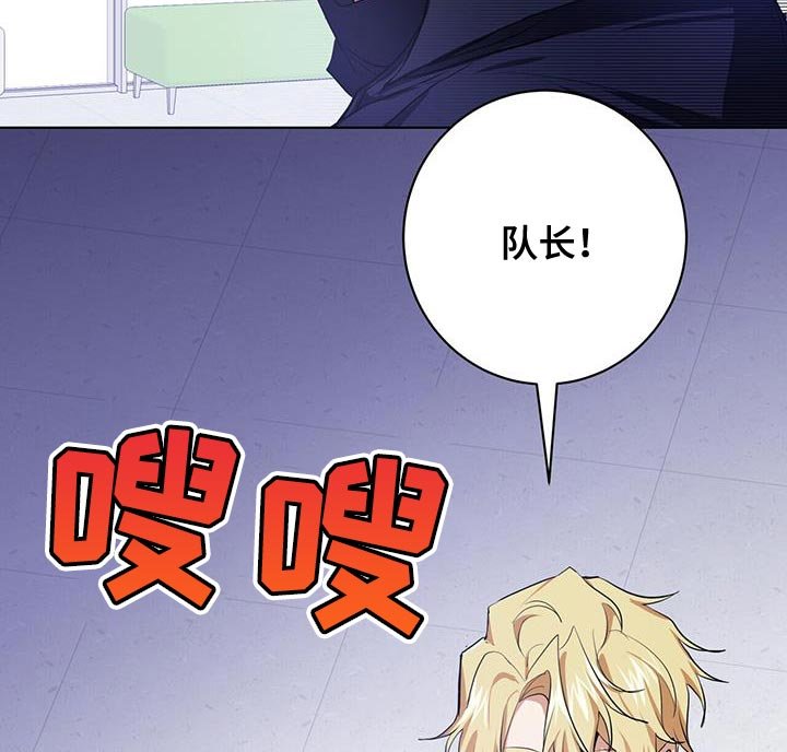 第20章：很好的搭档