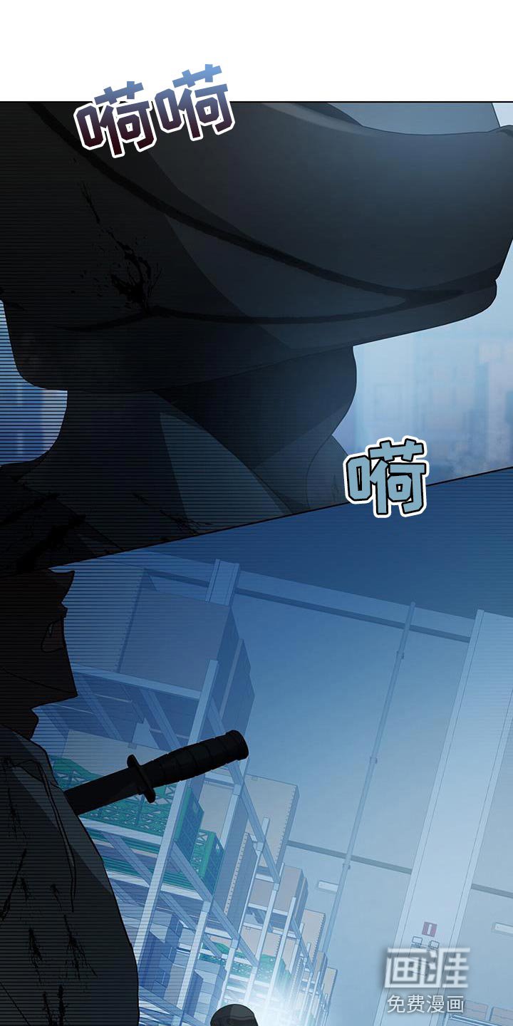 第21章：你的搭档