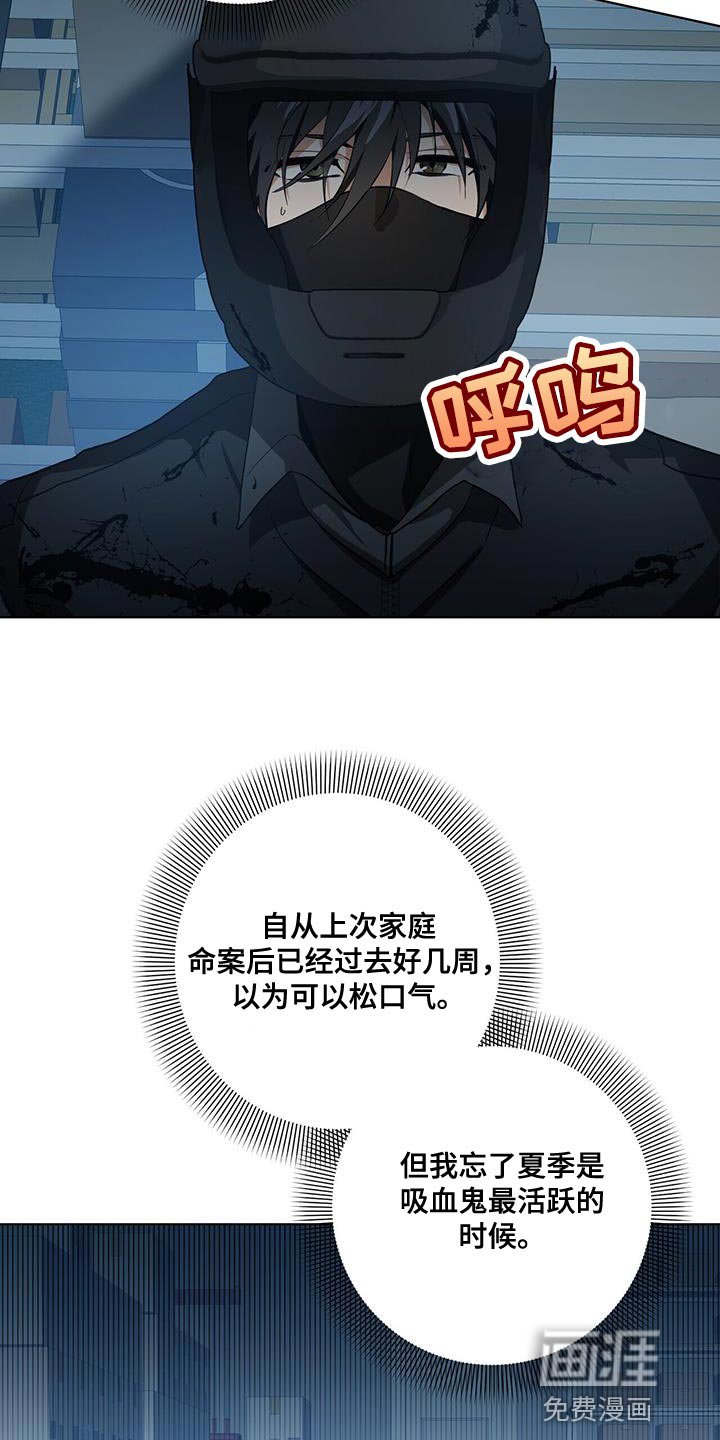 第21章：你的搭档