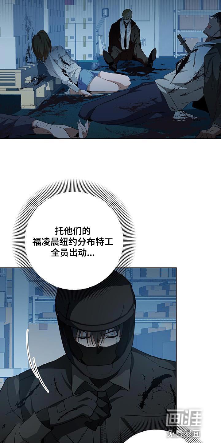 第21章：你的搭档
