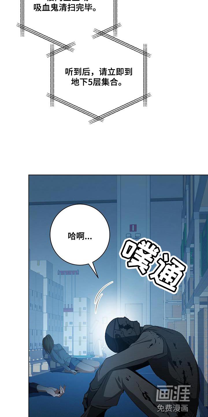 第21章：你的搭档