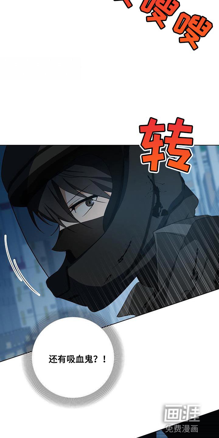 第21章：你的搭档