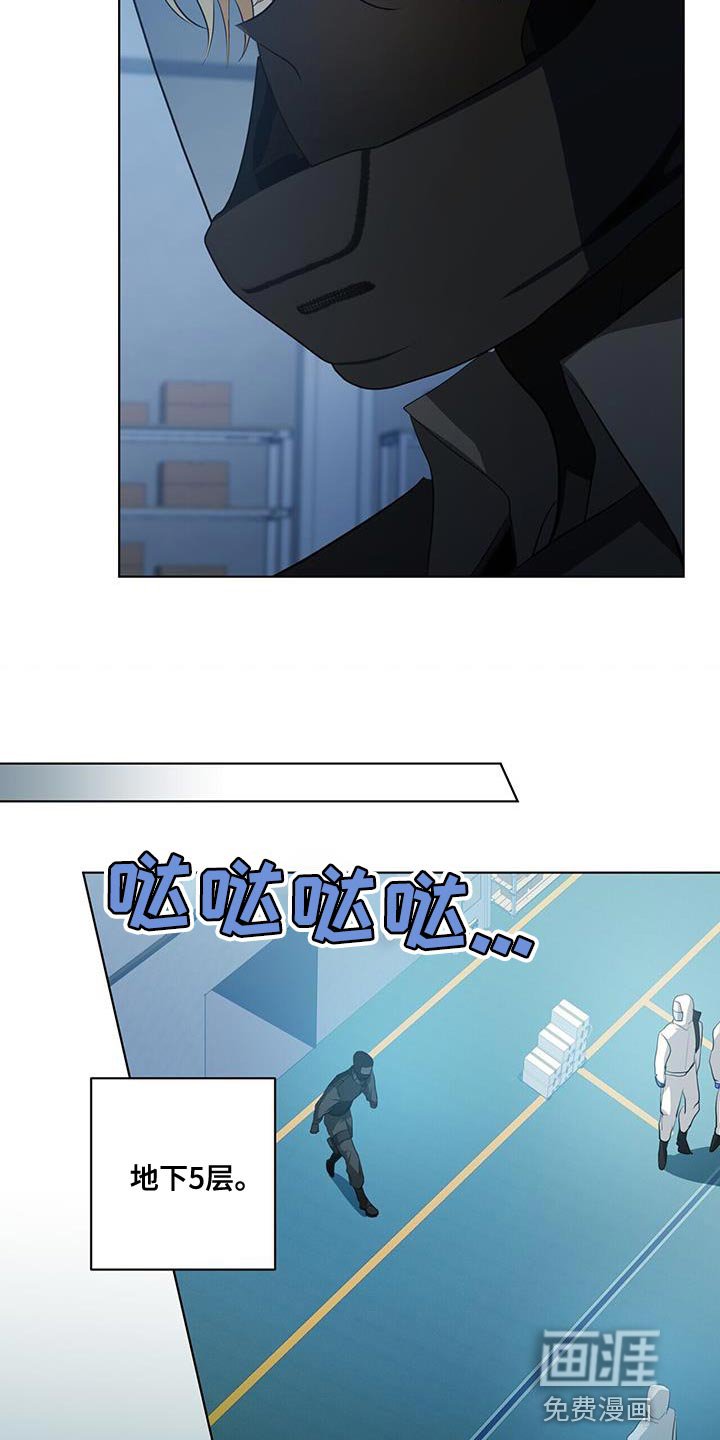 第21章：你的搭档