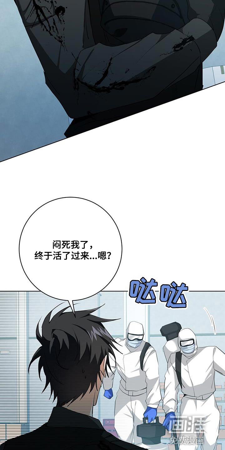 第21章：你的搭档