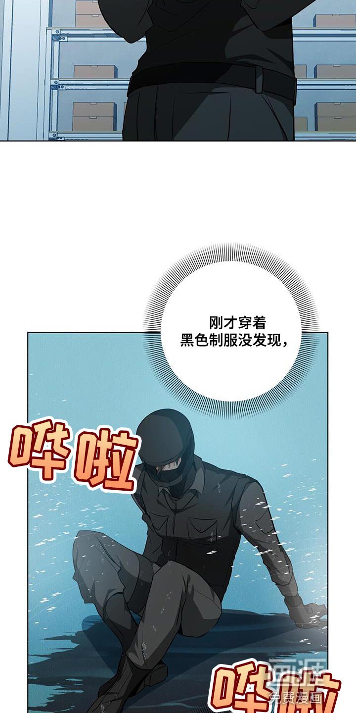 第22章：表扬