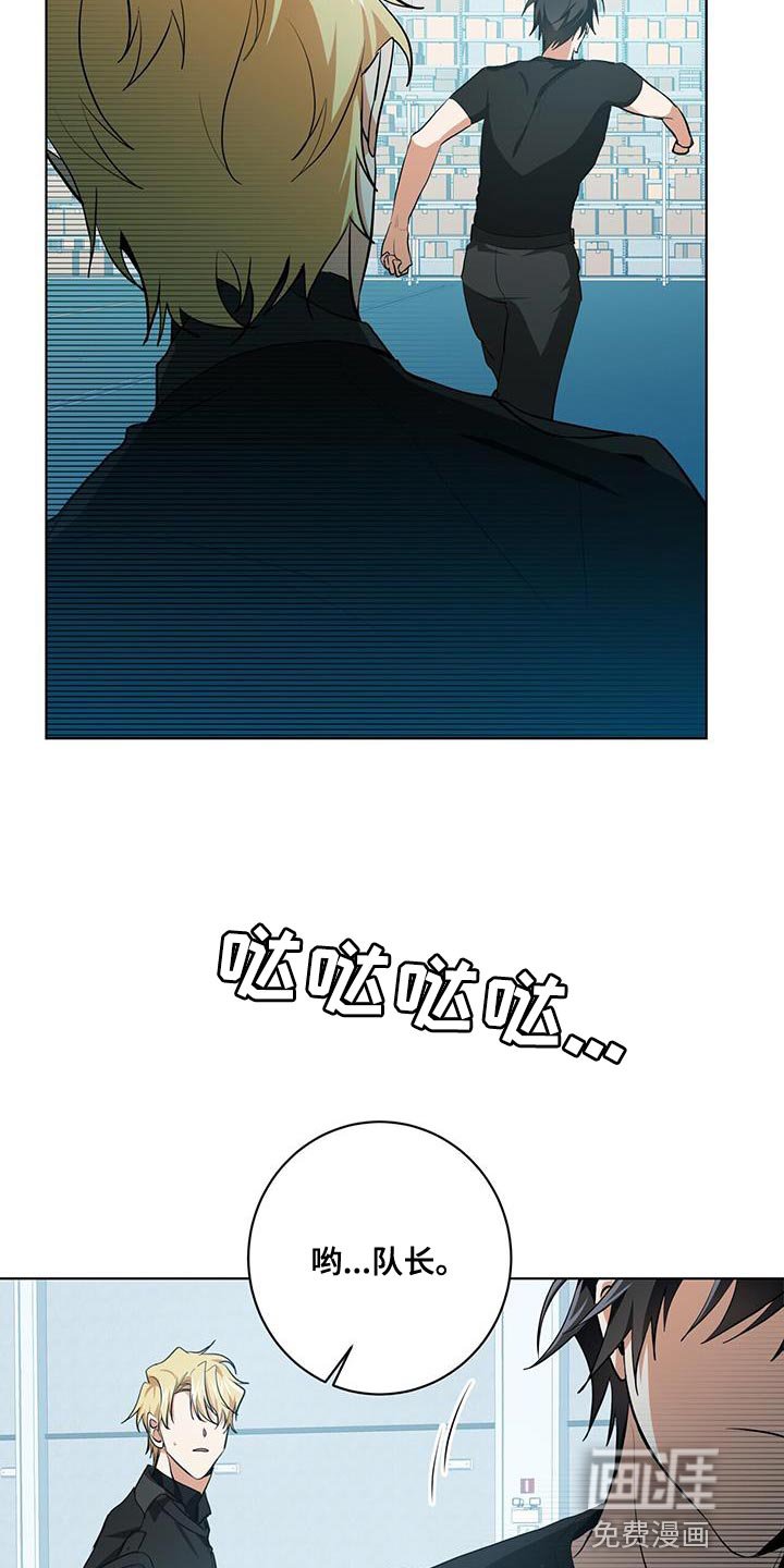 第22章：表扬