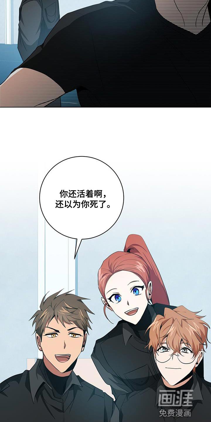 第22章：表扬