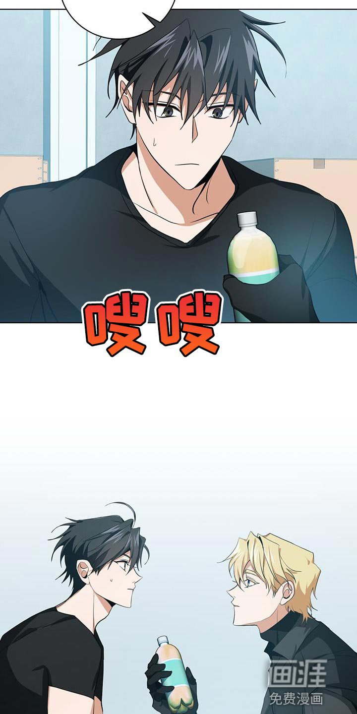 第22章：表扬