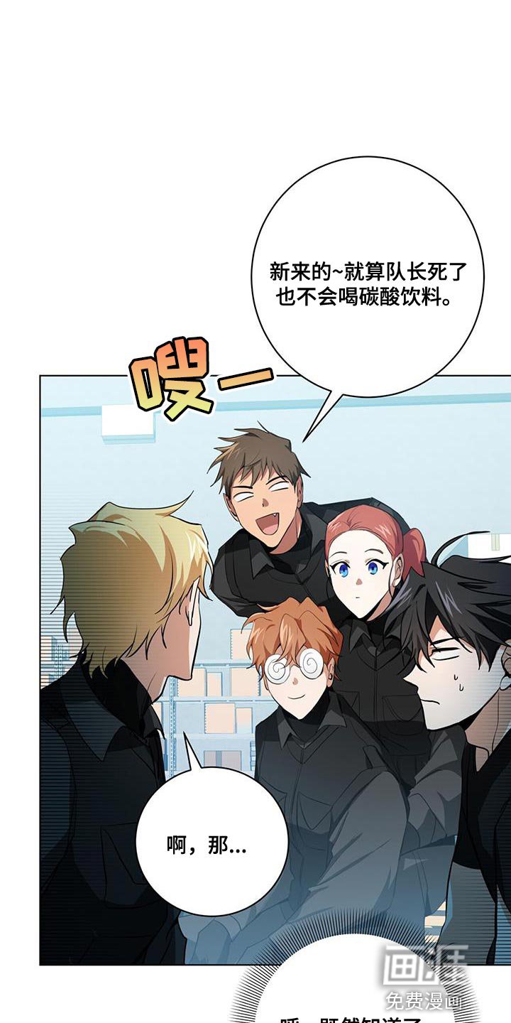 第22章：表扬