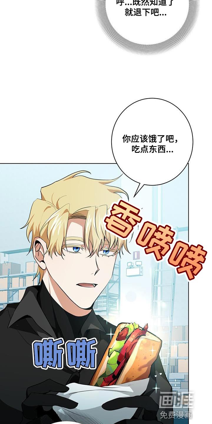 第22章：表扬