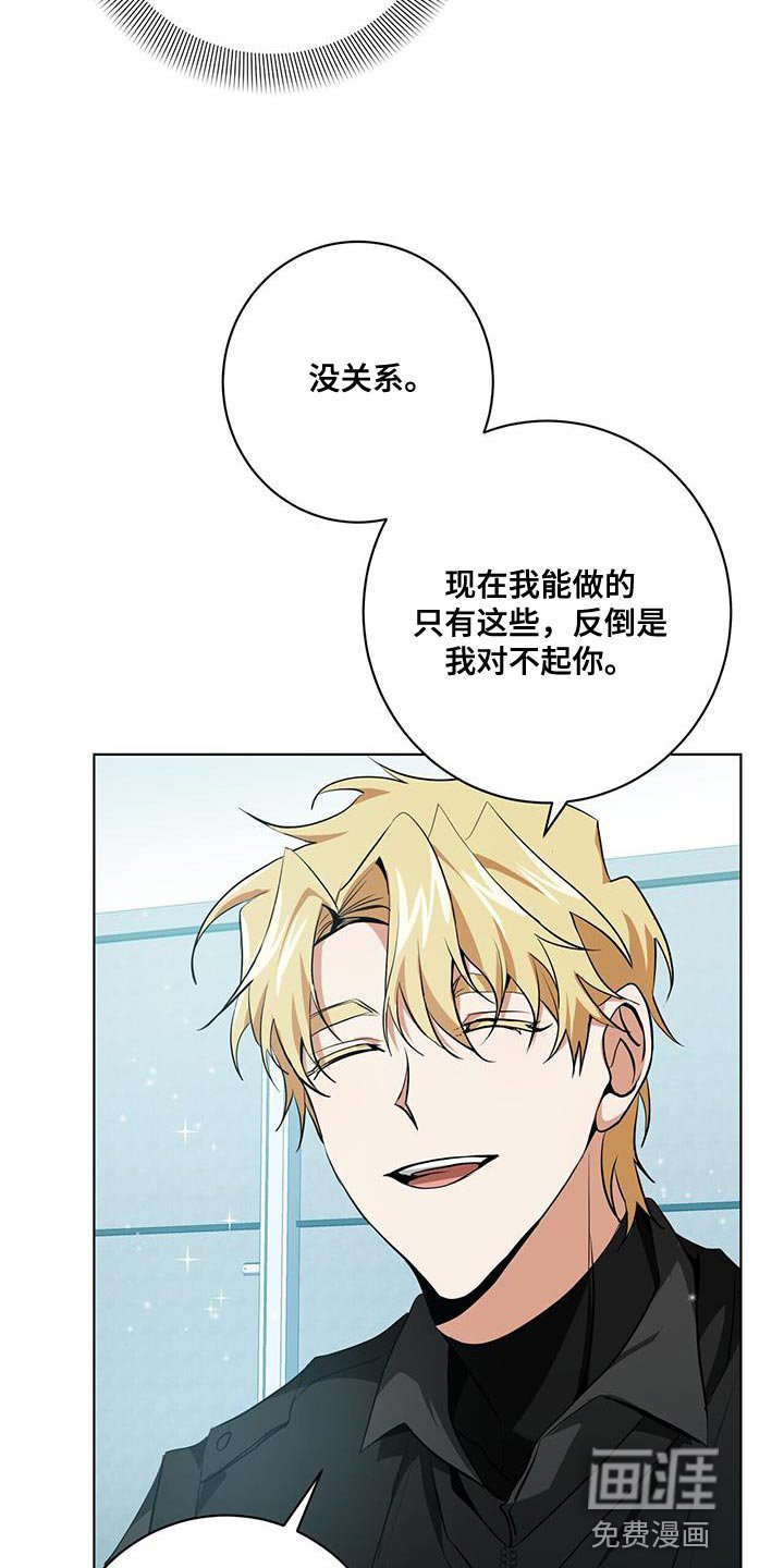 第22章：表扬