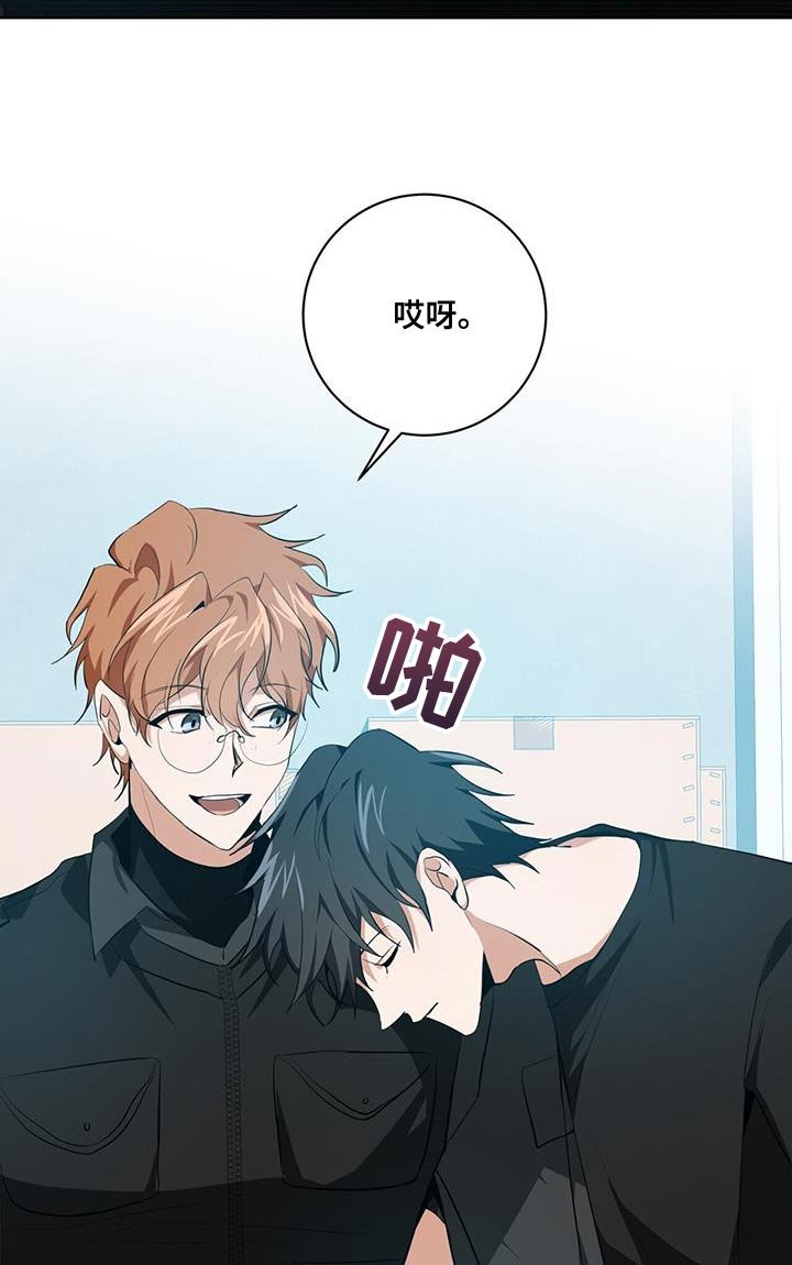 第22章：表扬