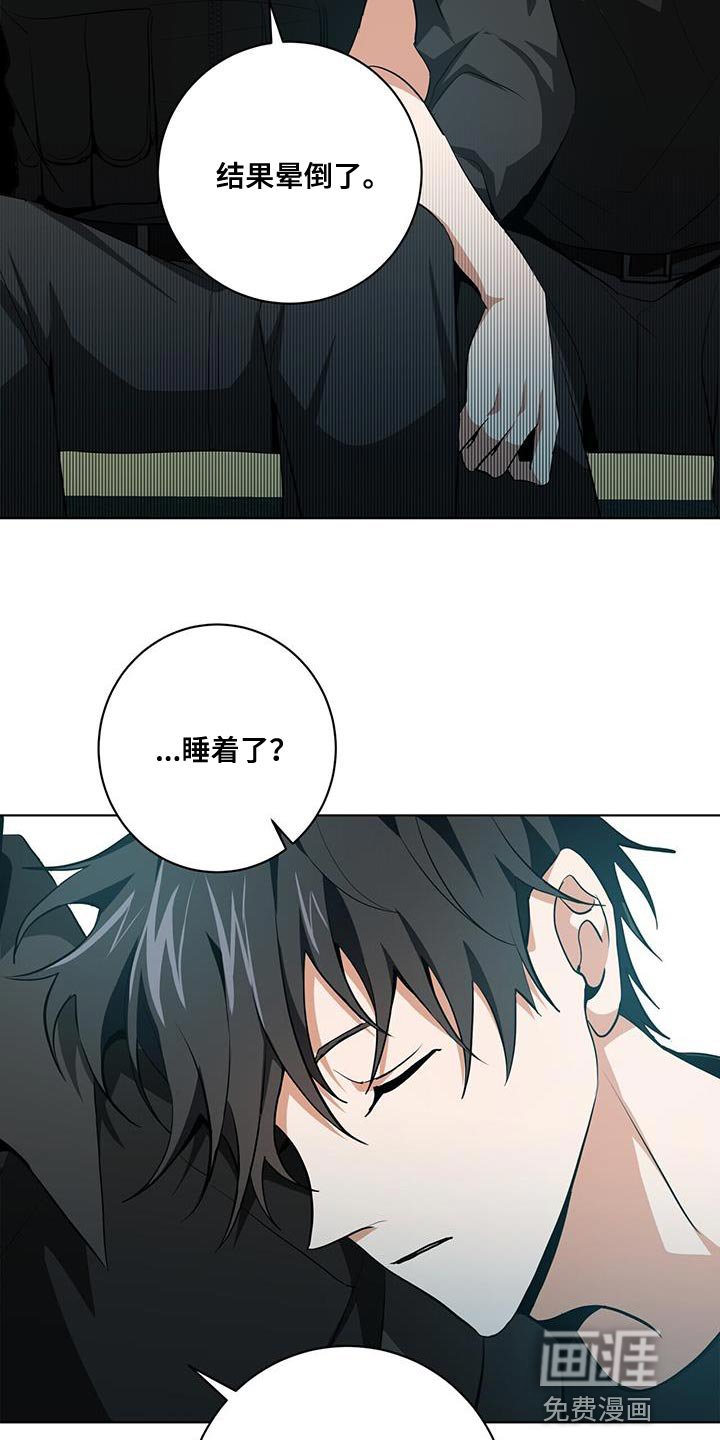 第22章：表扬