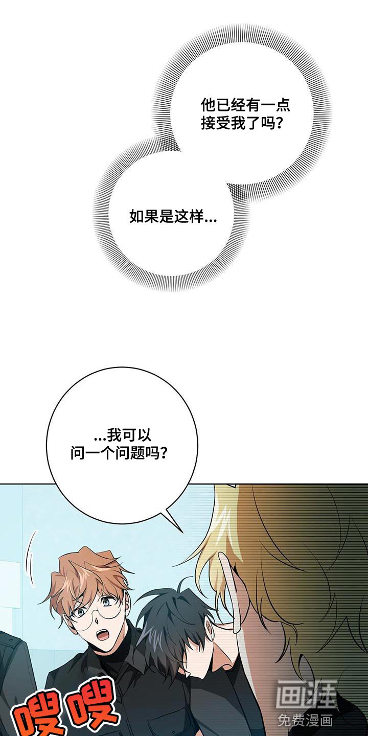 第22章：表扬