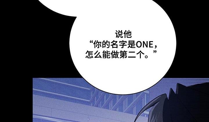 第23章：筋疲力尽