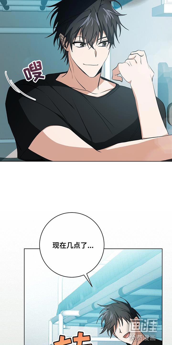 第25章：为什么没人叫我！