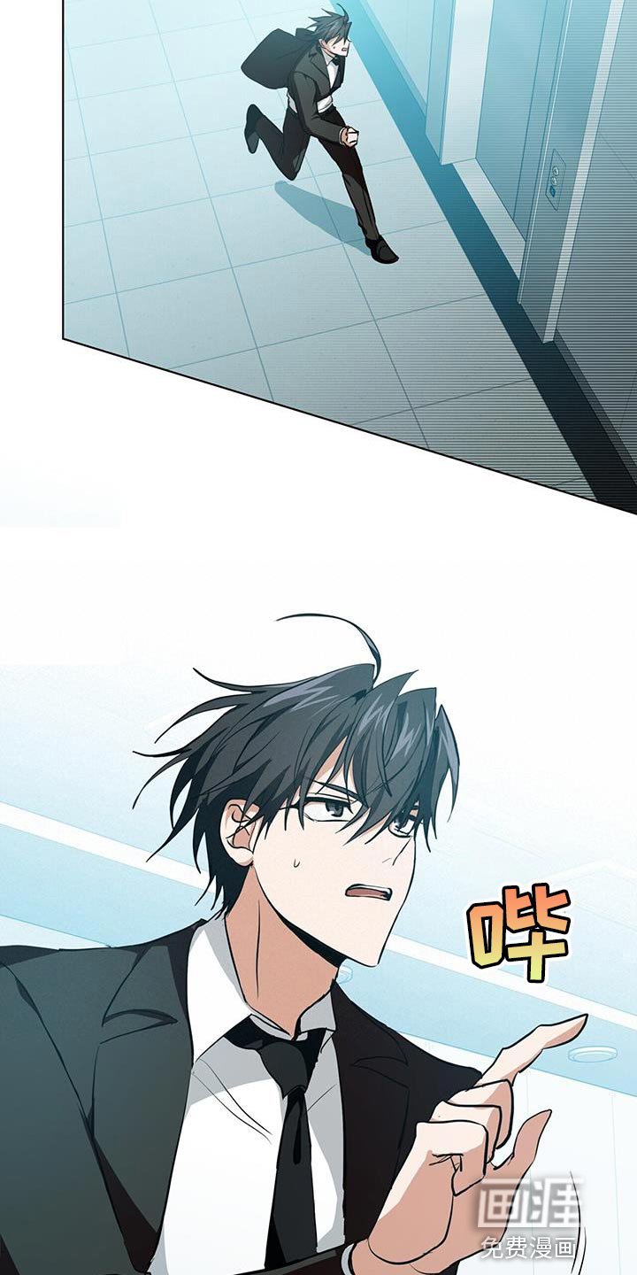 第26章：讨好