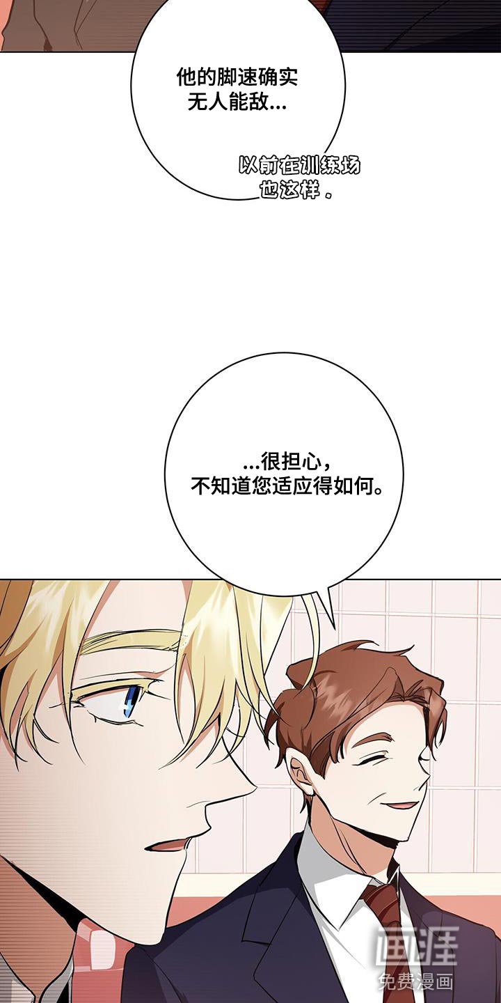 第28章：剩下的我自己查