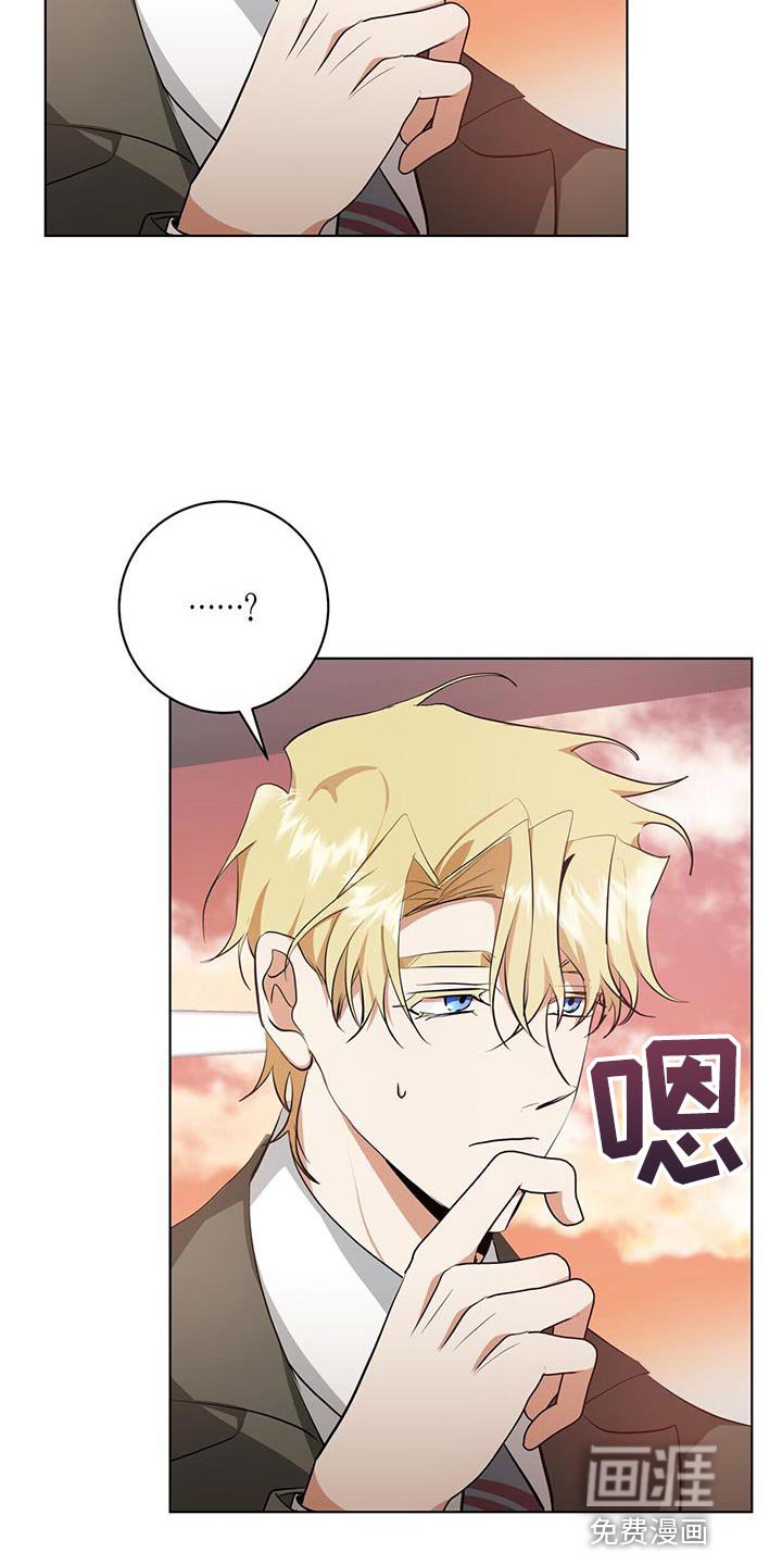 第28章：剩下的我自己查