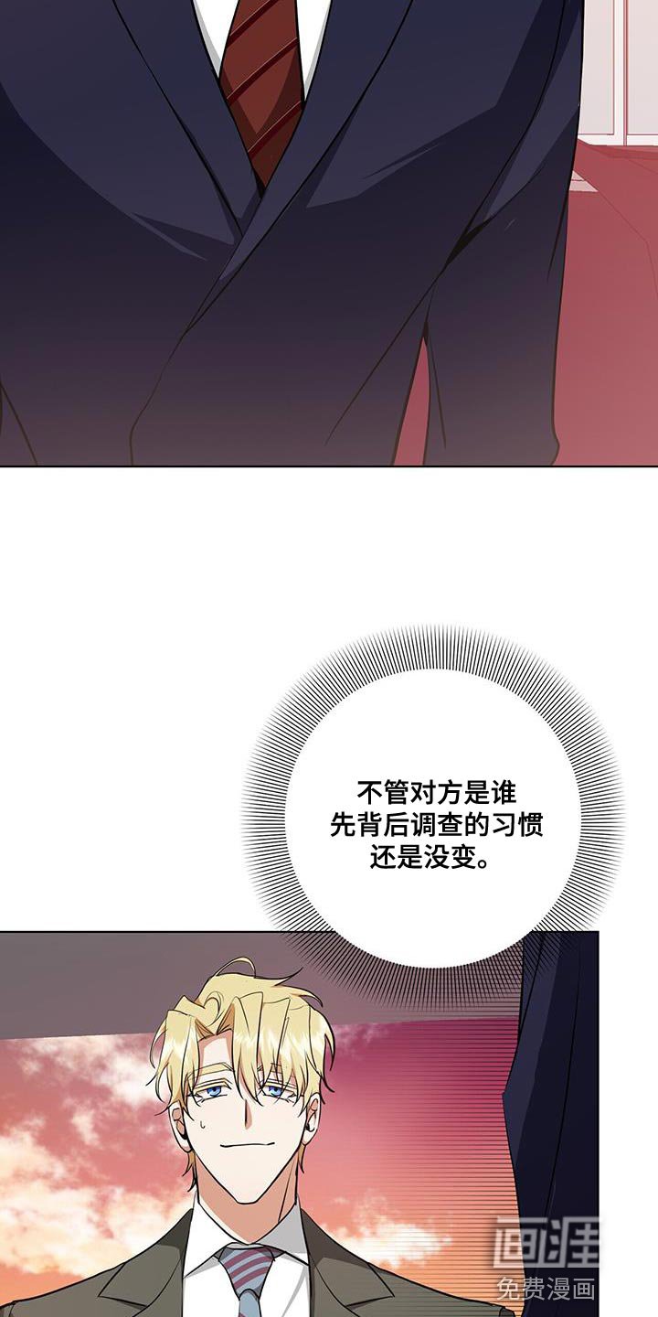 第28章：剩下的我自己查