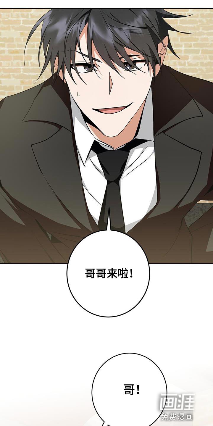 第28章：剩下的我自己查