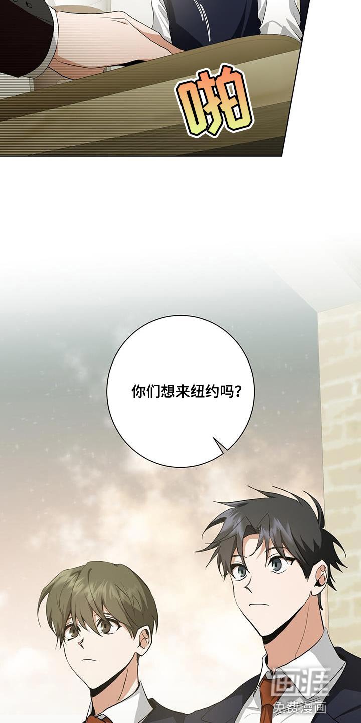 第29章：休假