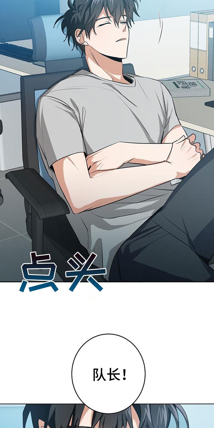 第3章： 新生训练营
