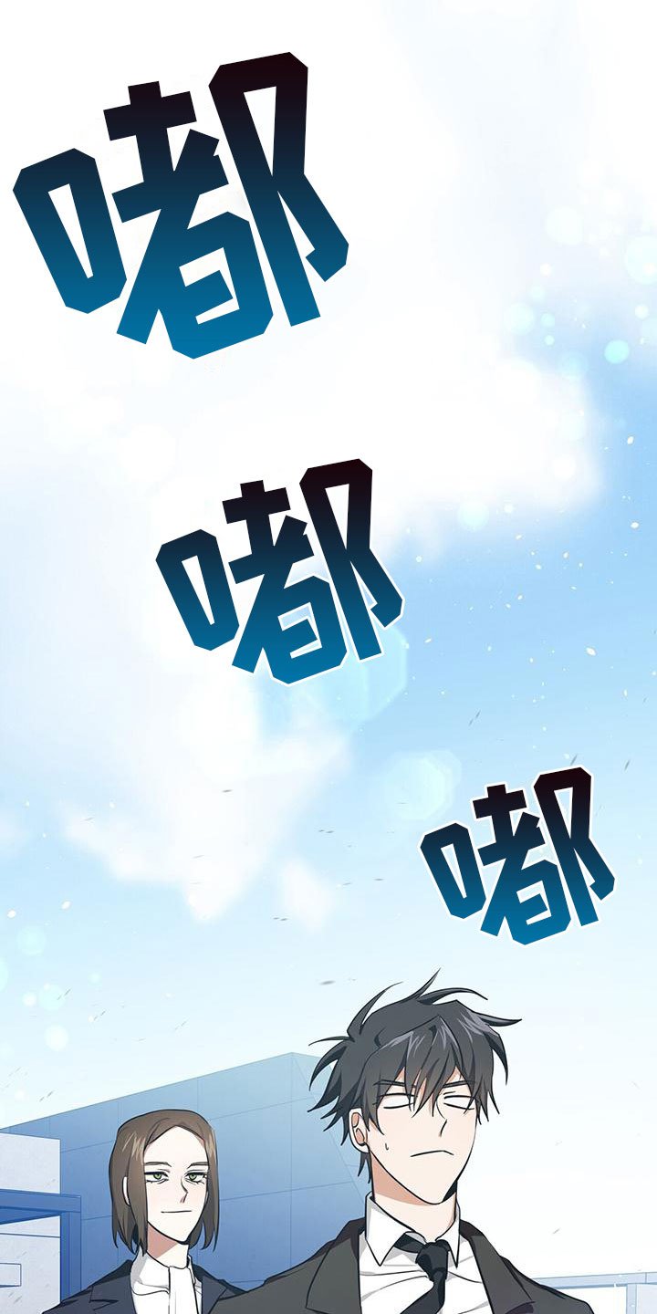 第3章： 新生训练营