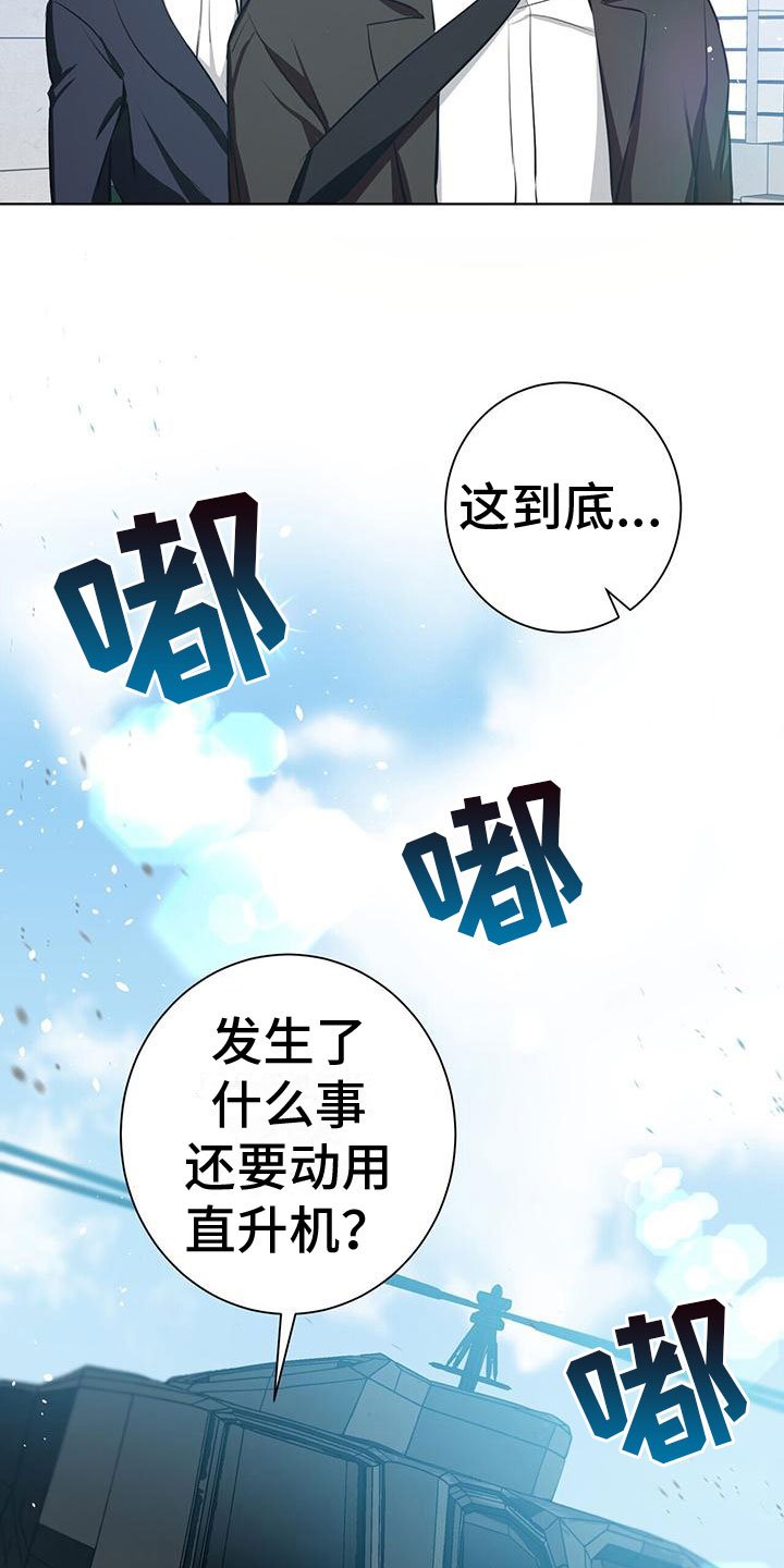 第3章： 新生训练营