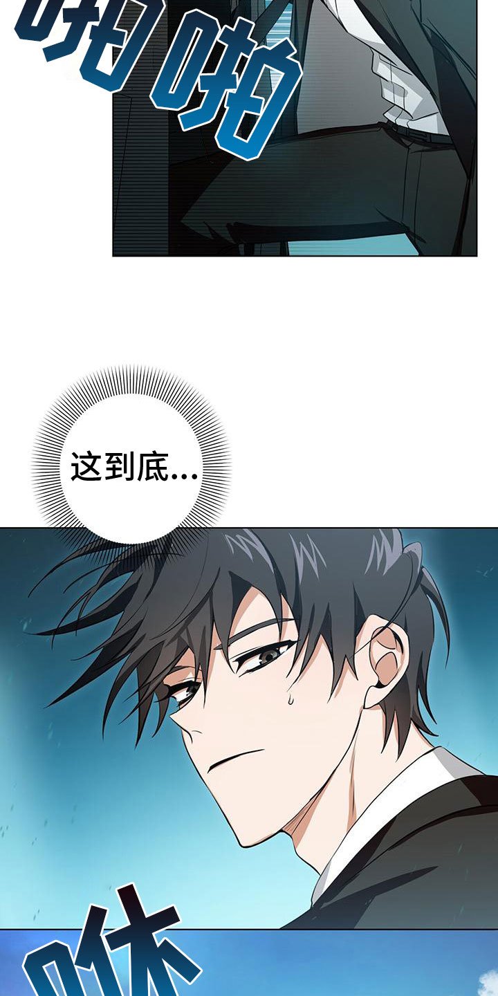 第3章： 新生训练营