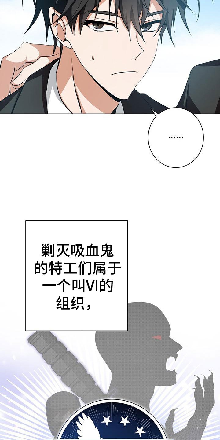 第3章： 新生训练营