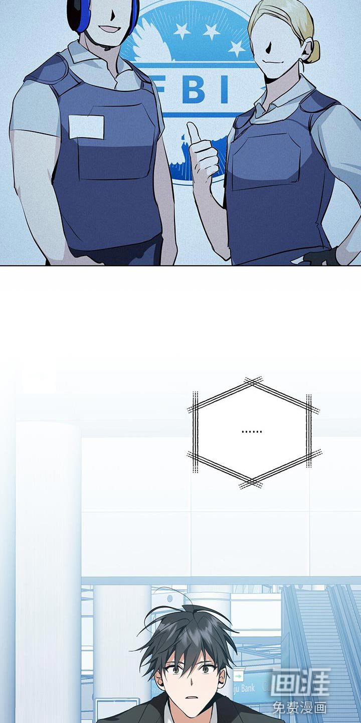 第30章：讨好的方式不一样