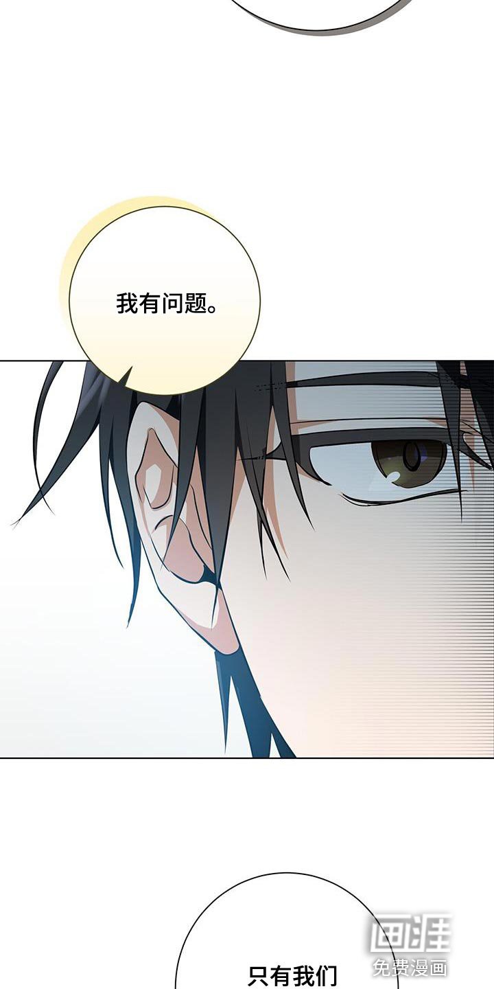 第31章：近身格斗训练