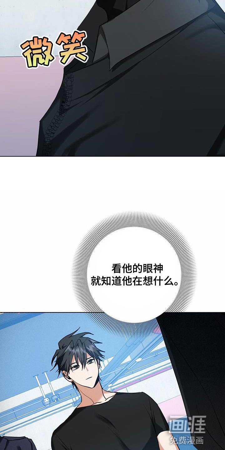 第31章：近身格斗训练