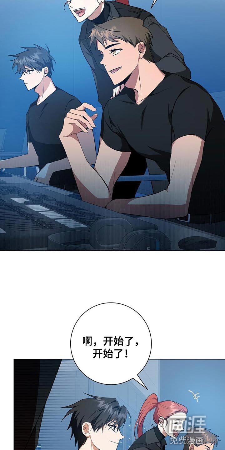 第31章：近身格斗训练