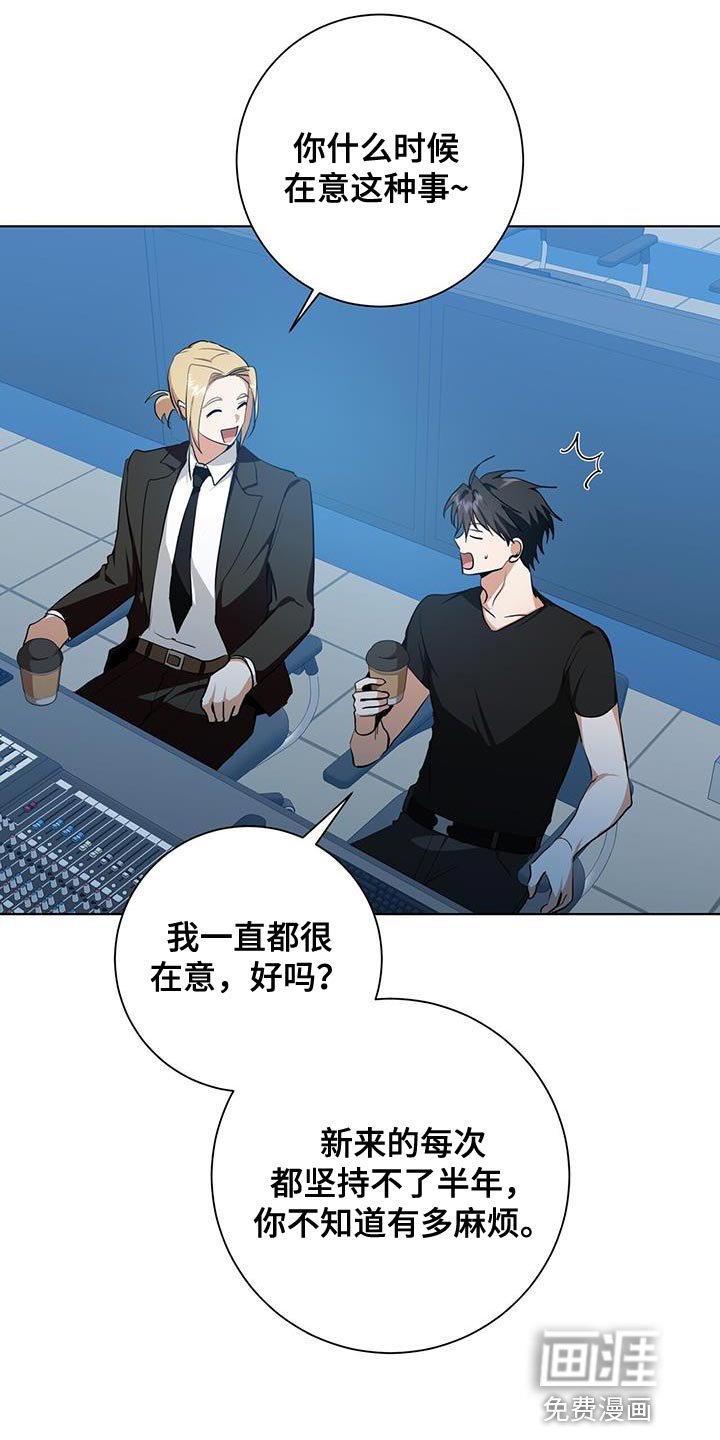 第31章：近身格斗训练