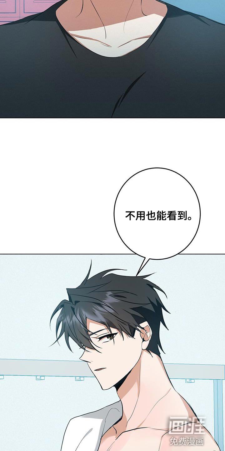 第32章：特别对待