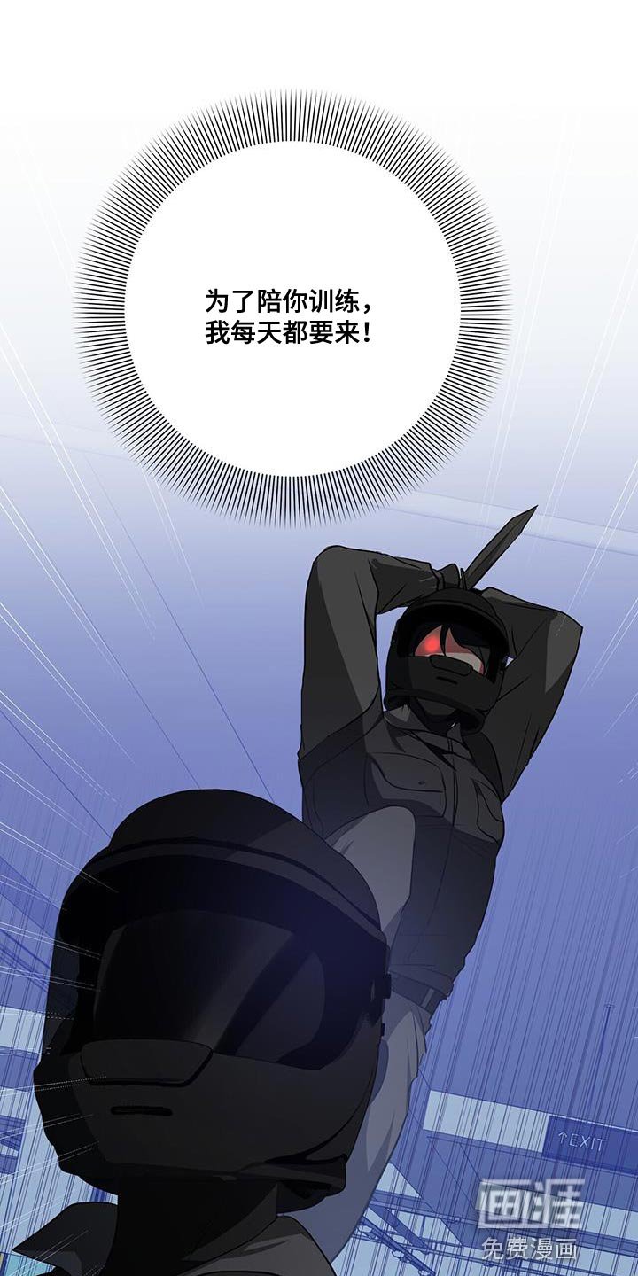 第33章：福利