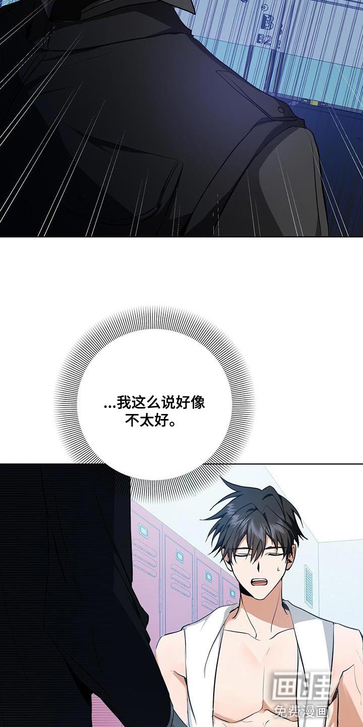 第33章：福利