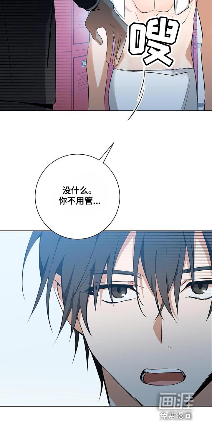 第33章：福利
